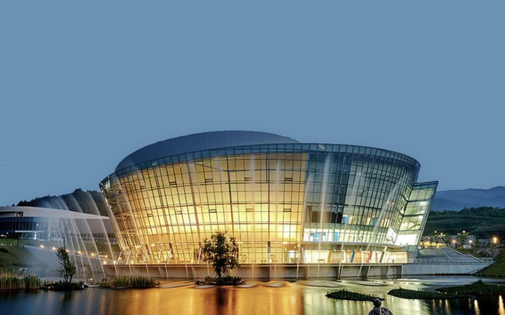 Viaje a Corea del Sur